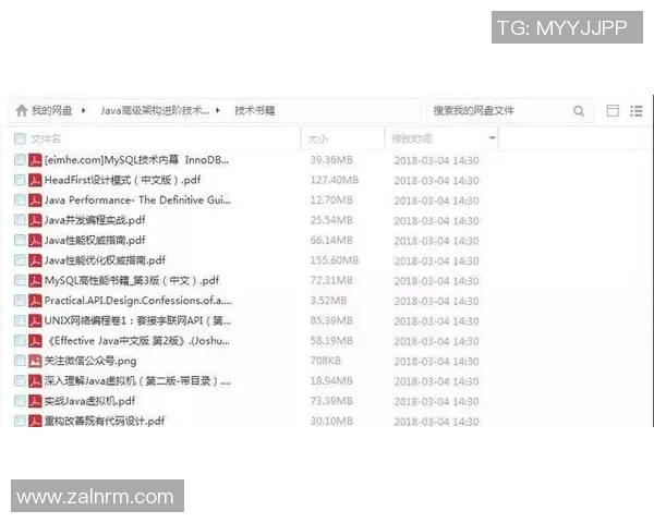 陈强畅谈DOTA2发展历程与个人成长的心路历程
