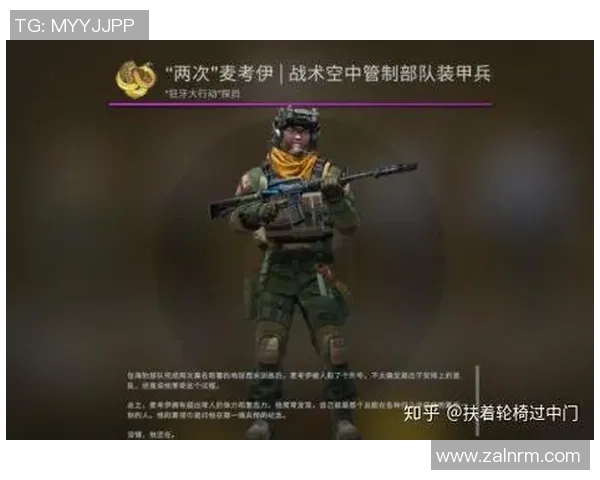 CSGO热议：IG战队灵活性引发的战术争论与未来展望