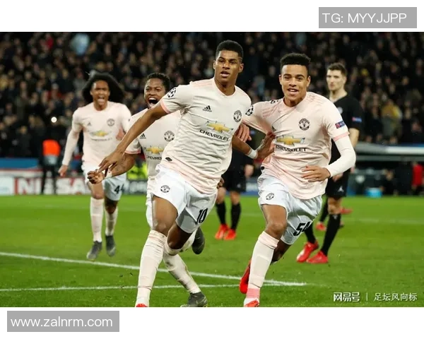 巴黎对曼联比赛比分赔率分析及预测展望